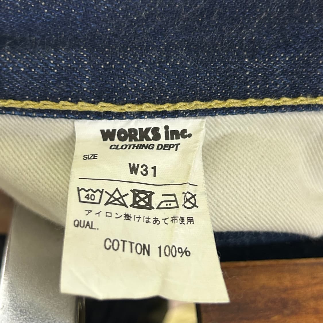 [IRON HEART] 아이언하트 18oz 셀비지 데님팬츠 상품이미지6