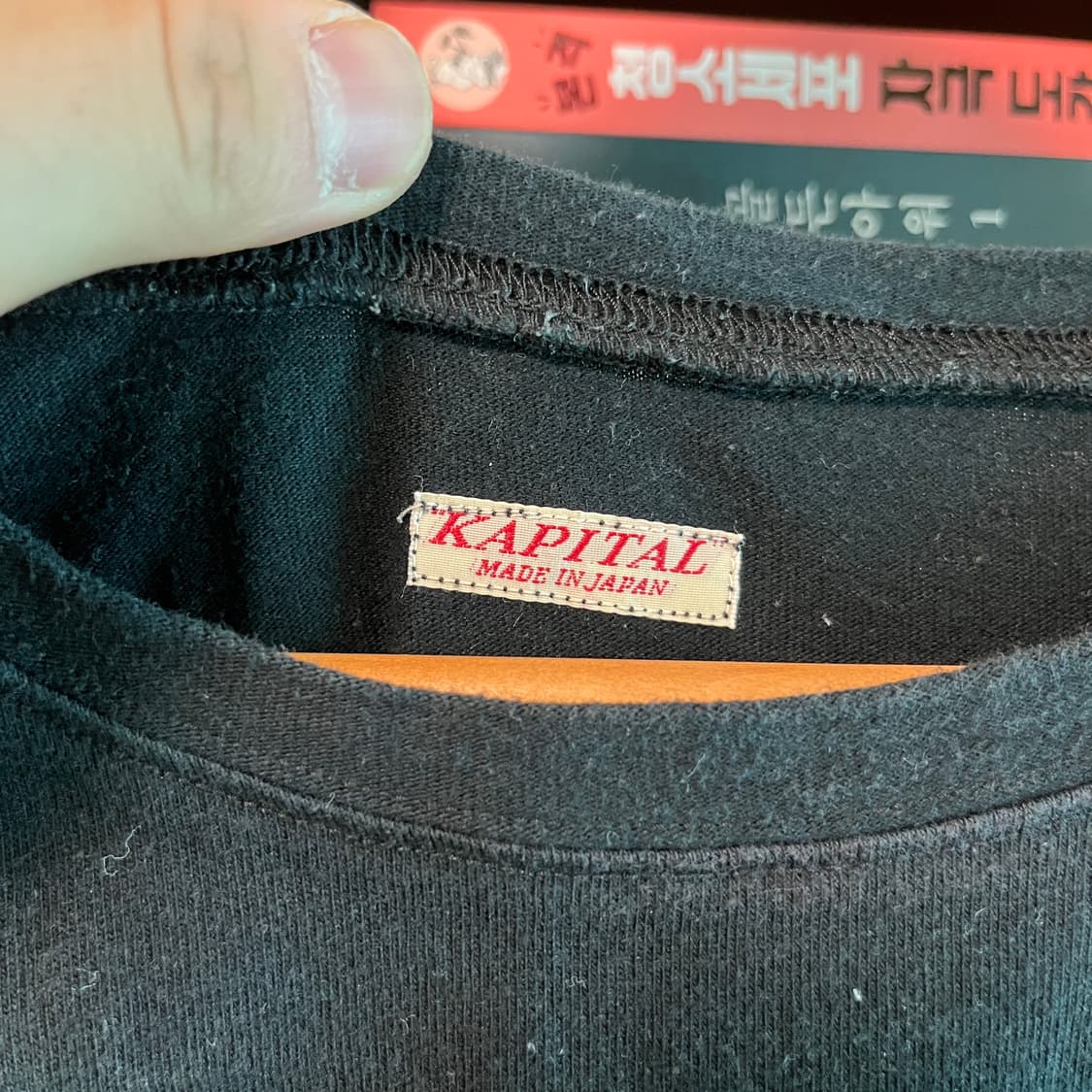 [3] 캐피탈 트렁크 스마일 티셔츠 상품이미지4