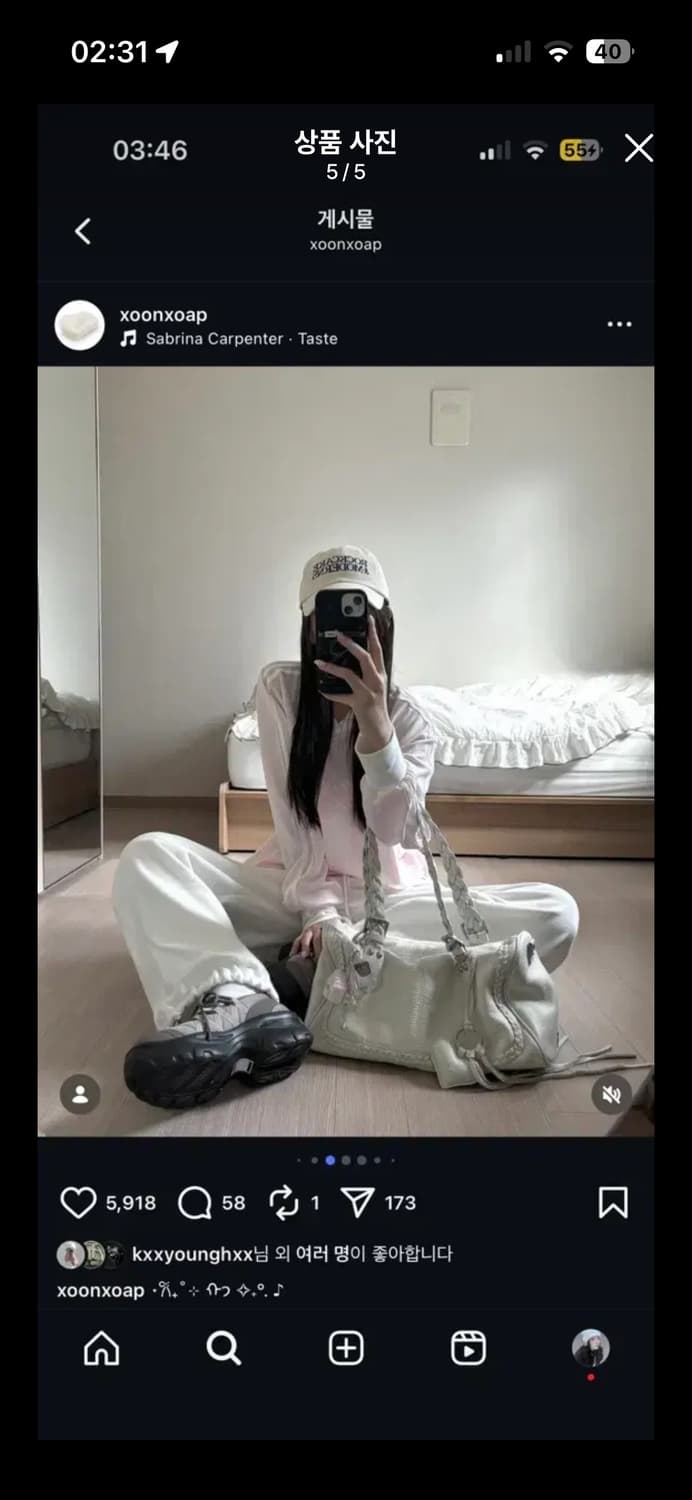 [윤비누 착용템] 트리밍버드 _ 투웨이 스웨트 팬츠 상품이미지1