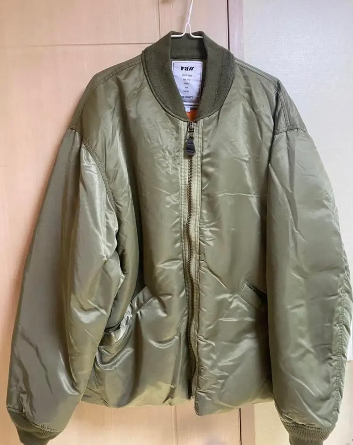 (1) 블라인드파일즈 밀플라이트 초판 올리브 상품이미지1