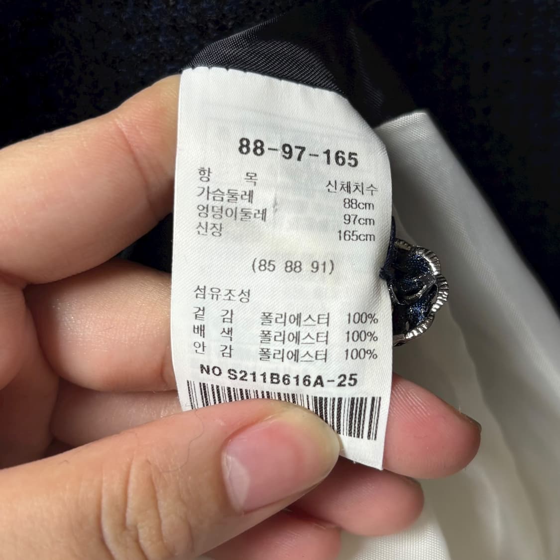 3695 네이비 아이보리 플리츠 트위드원피스 상품이미지6