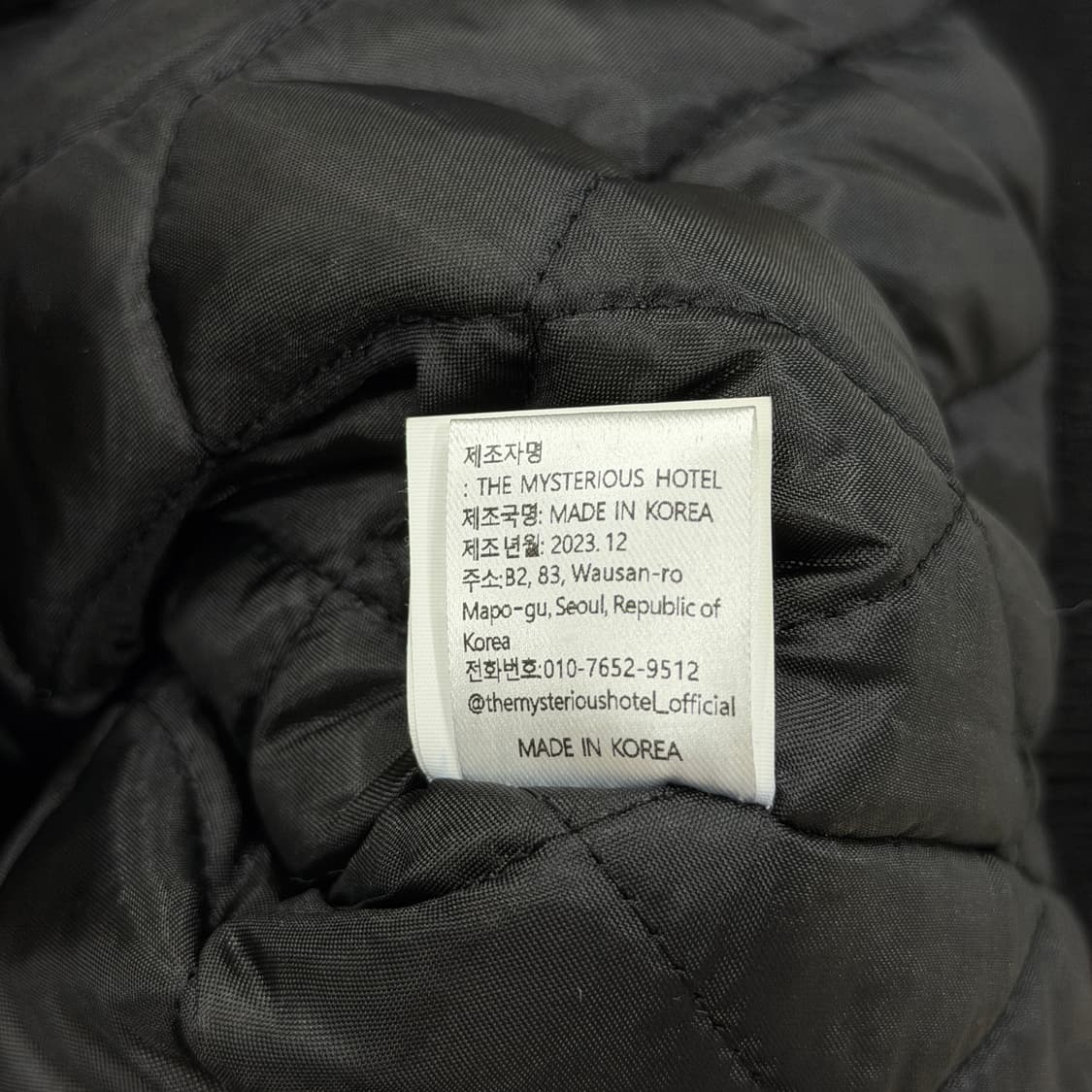 더미스테리어스호텔 레오파드 패디드 퍼 자켓 상품이미지5