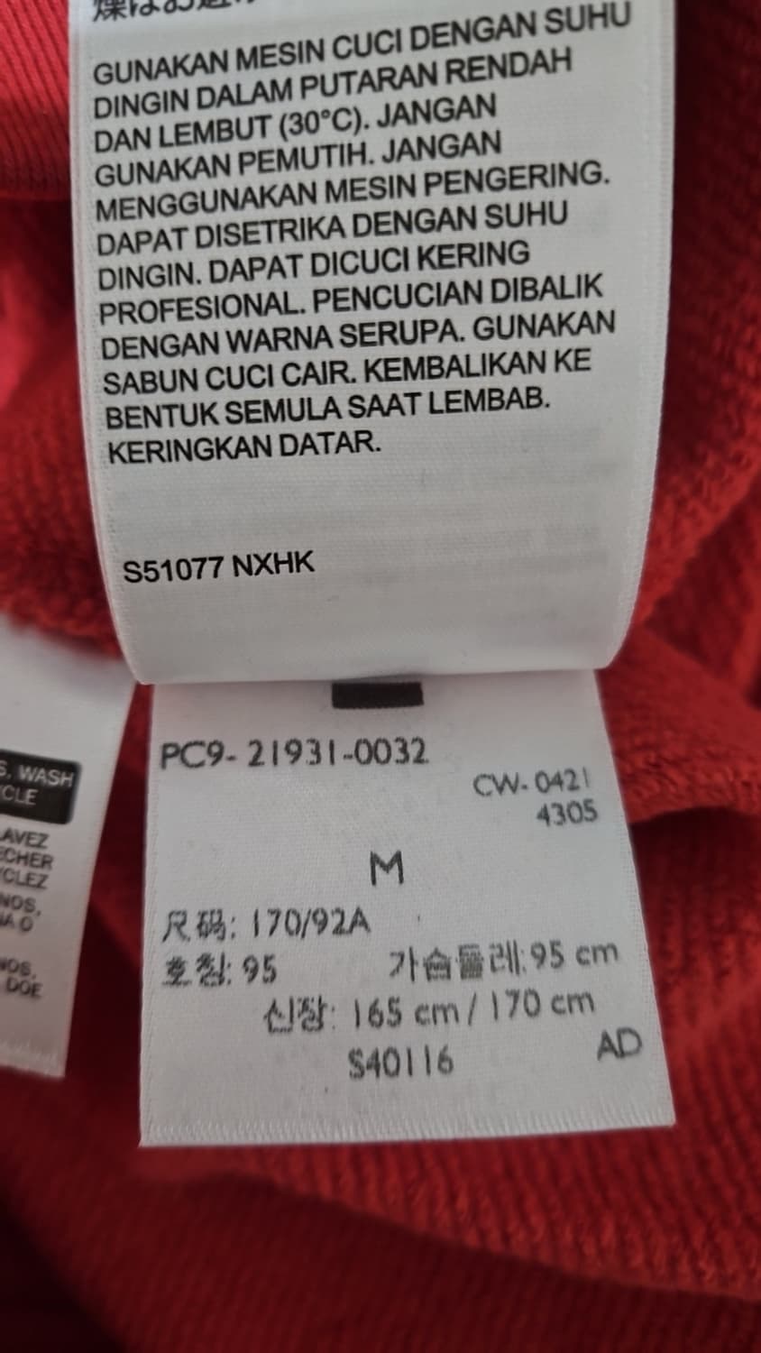 리바이스 LVC 1940's 베이 메도우 스웨트셔츠 베이크드 애플 M 상품이미지8