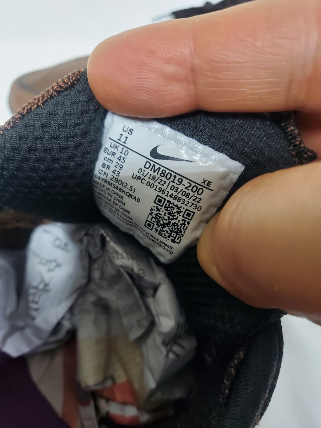 나이키 트레킹화 정품 290사이즈 상품이미지8