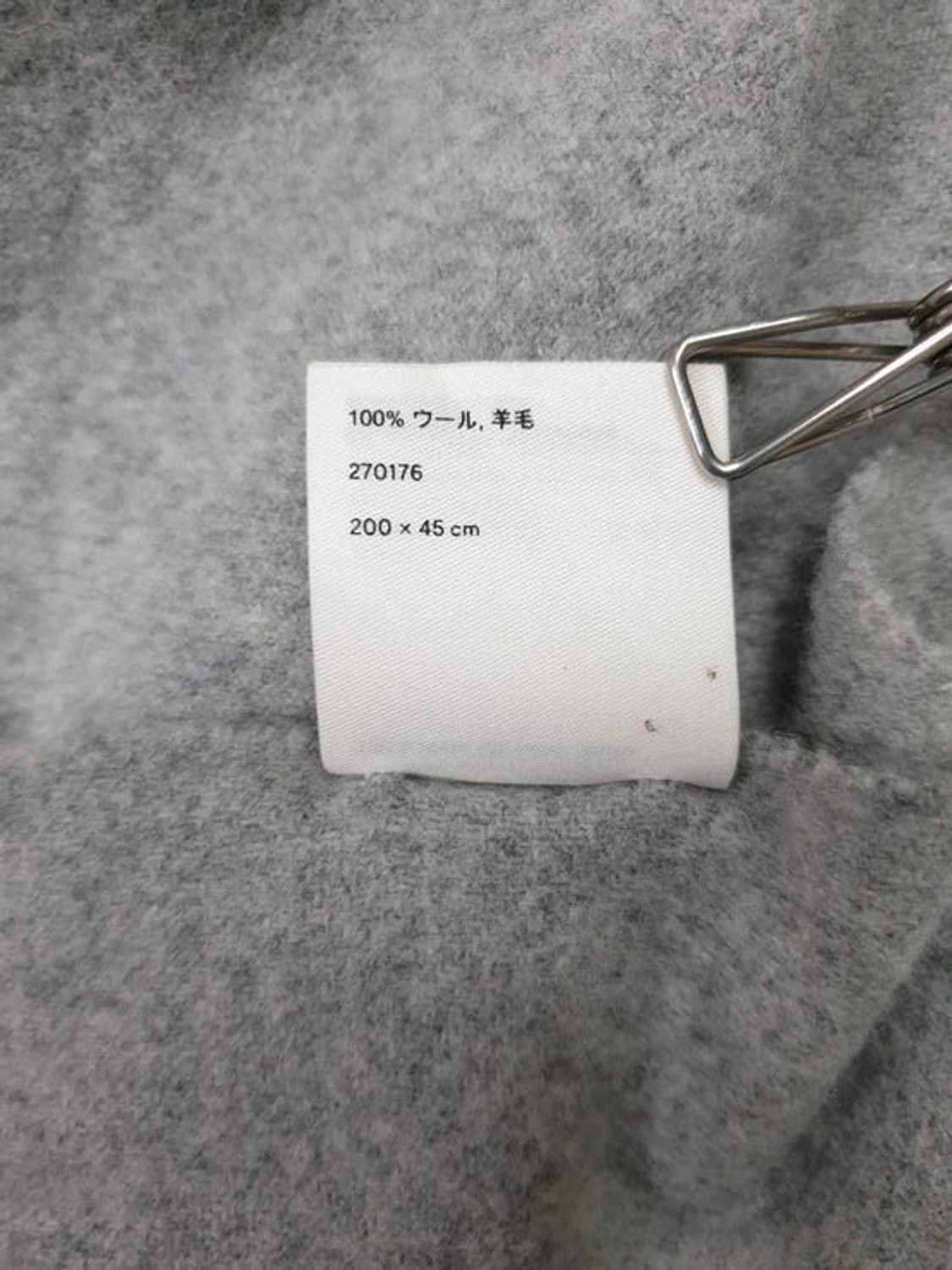 아크네스튜디오 울 머플러 공용 상품이미지5