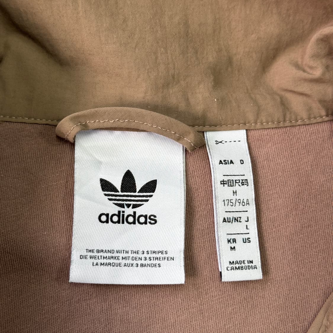 아디다스 우븐 트레이스브라운 바람막이 M 상품이미지5