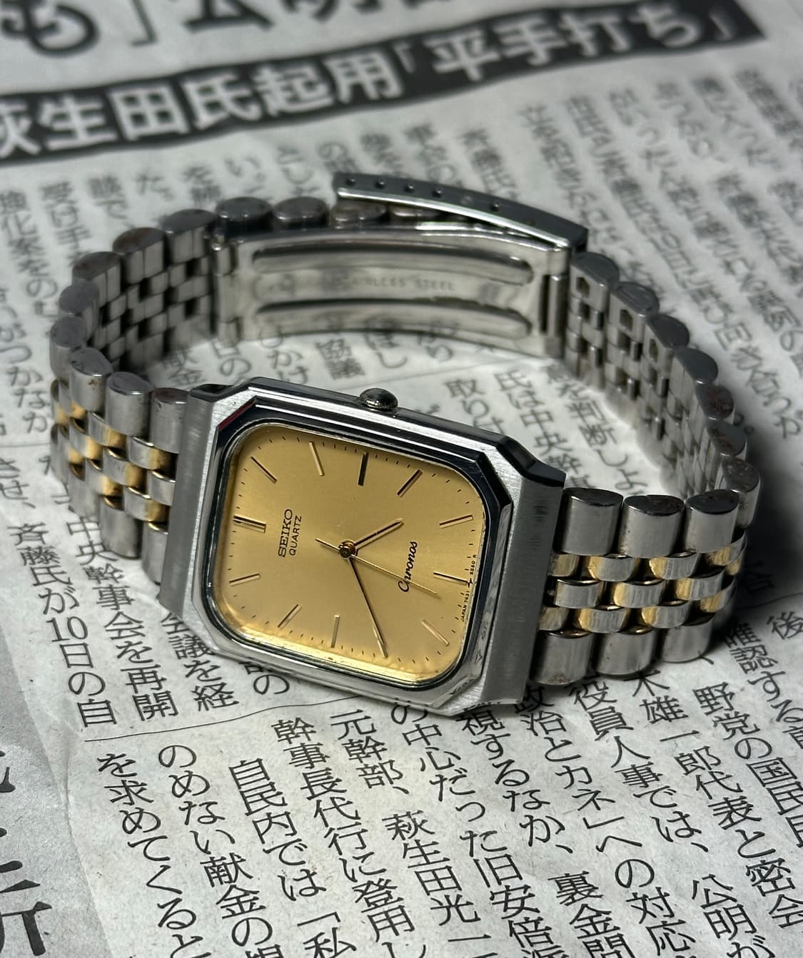 SEIKO quartz chronos 상품이미지4