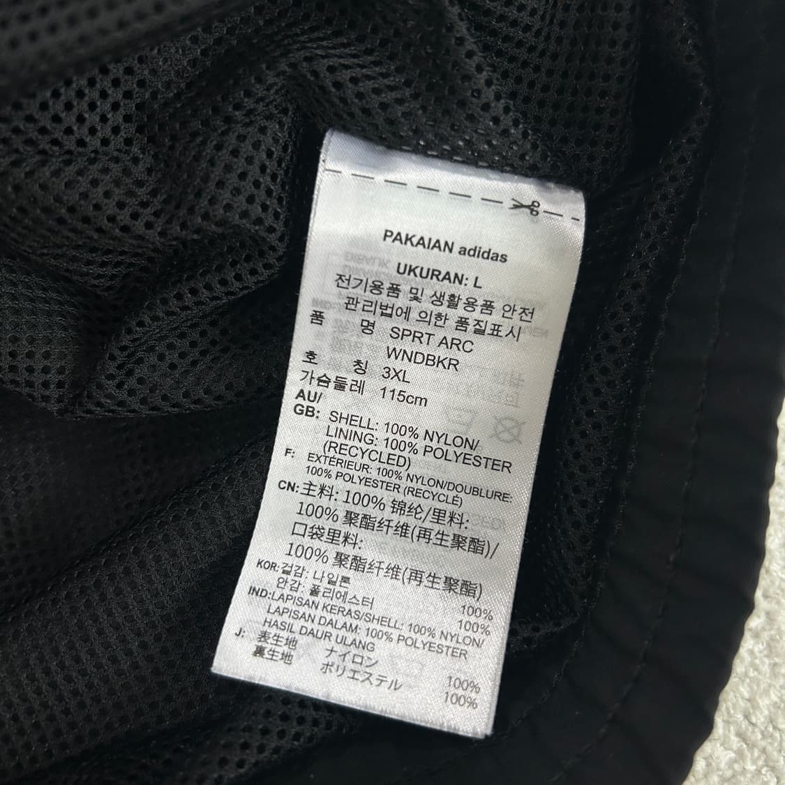 아디다스 블랙 후드 바람막이 자켓 3XL 상품이미지3