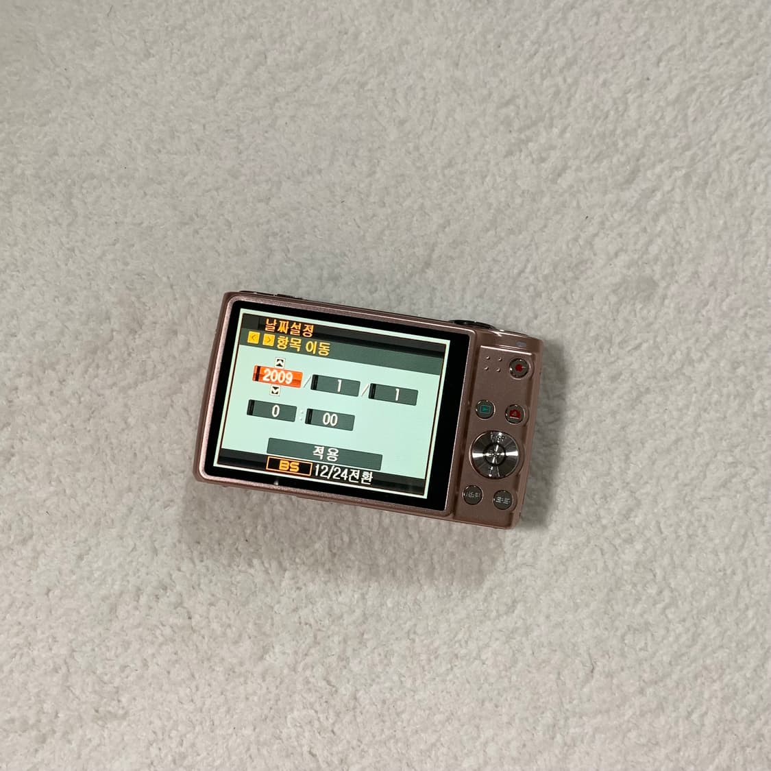 준민트🫧) 풀박스 카시오 z400 핑크 (casio z400) 상품이미지7