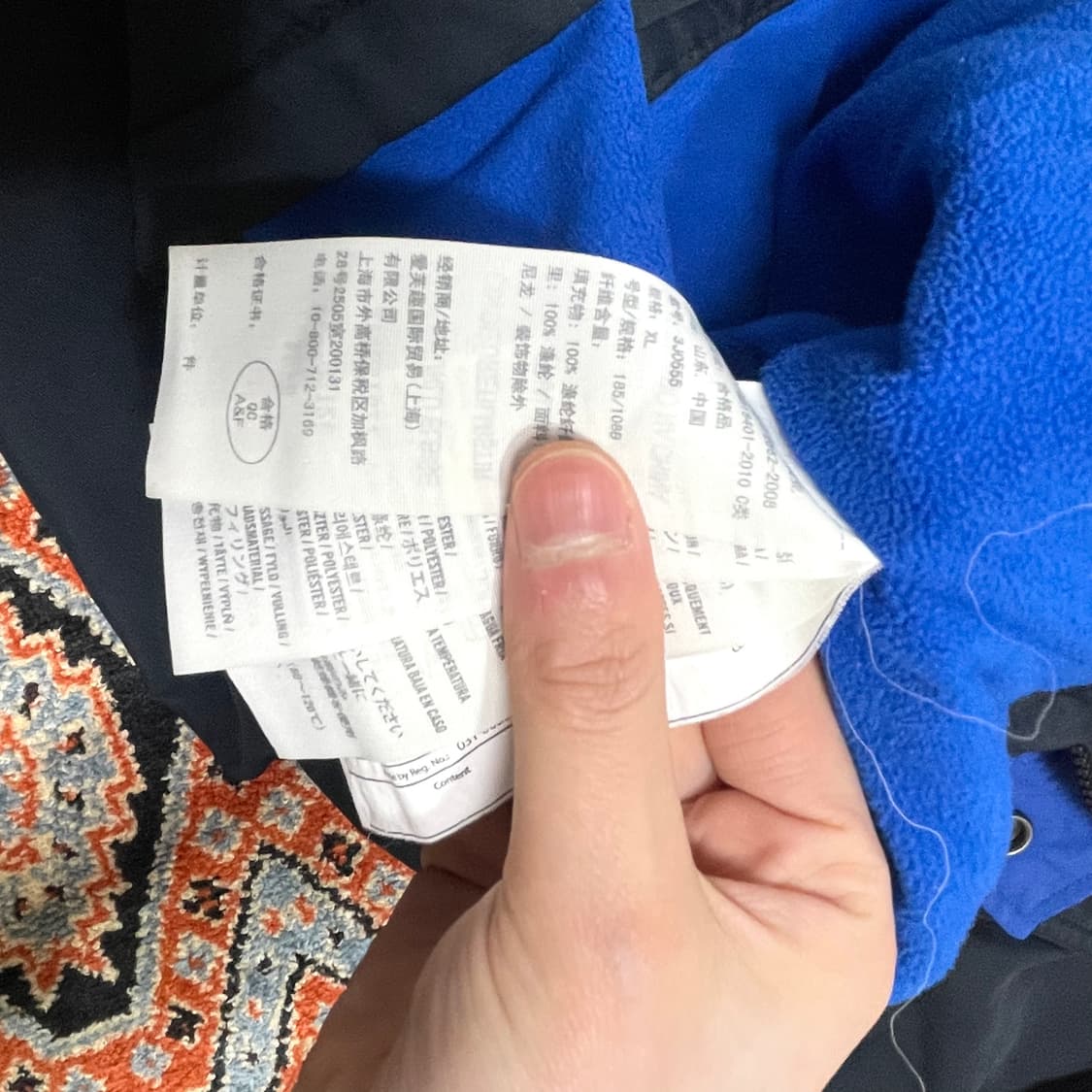 홀리스터 블랙 바람막이 점퍼 여성XL 상품이미지5