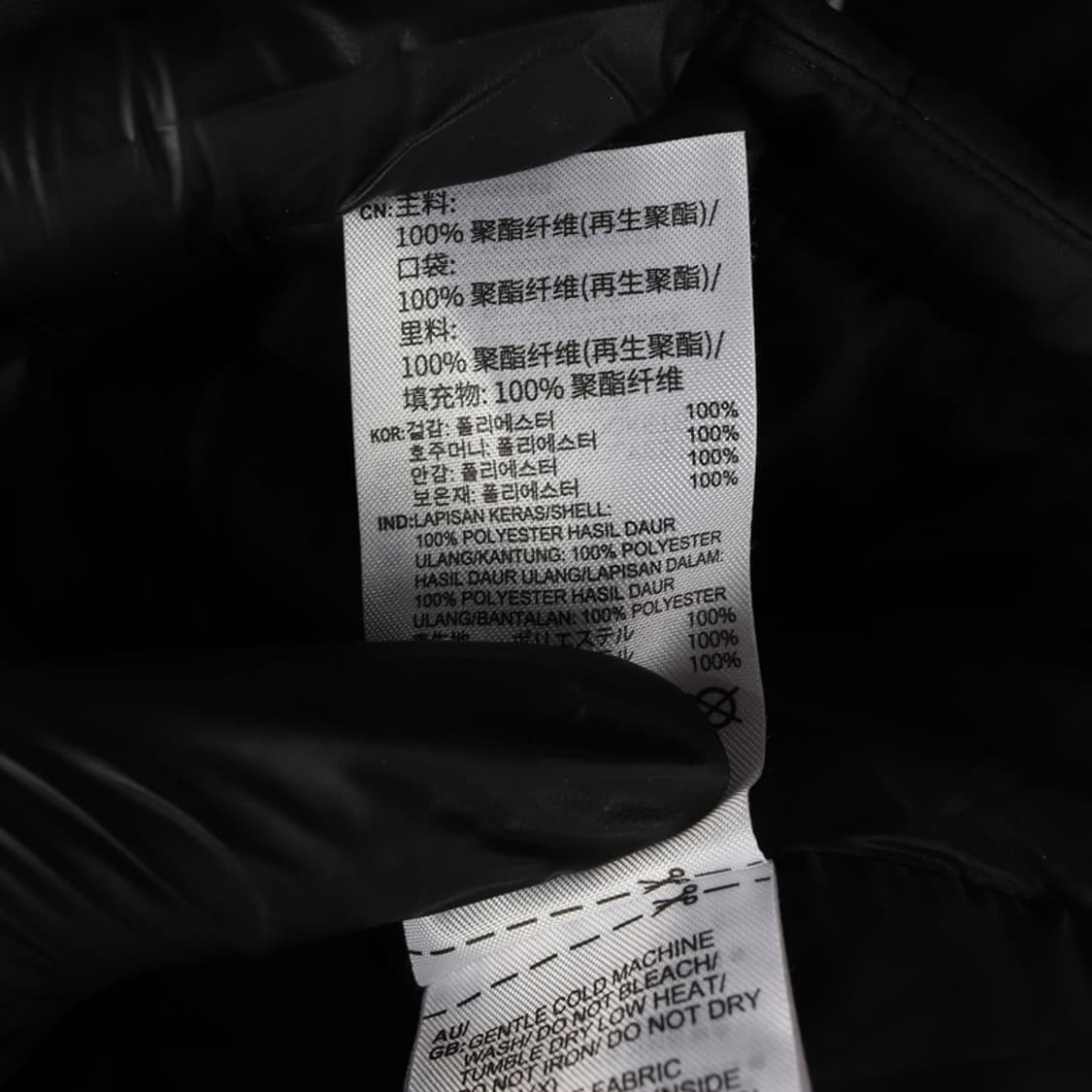 아디다스 오리지널스 3스트라이프 패딩 L 상품이미지7