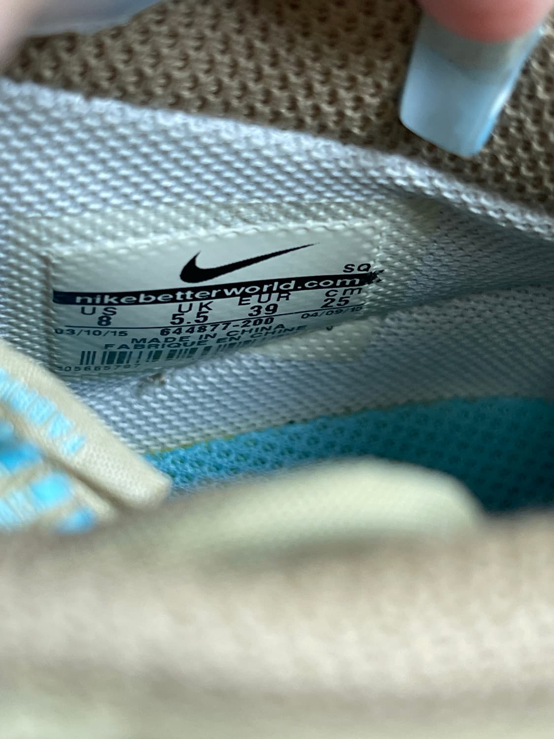 나이키 덩크 스카이 하이 에센셜 데저트 상품이미지8