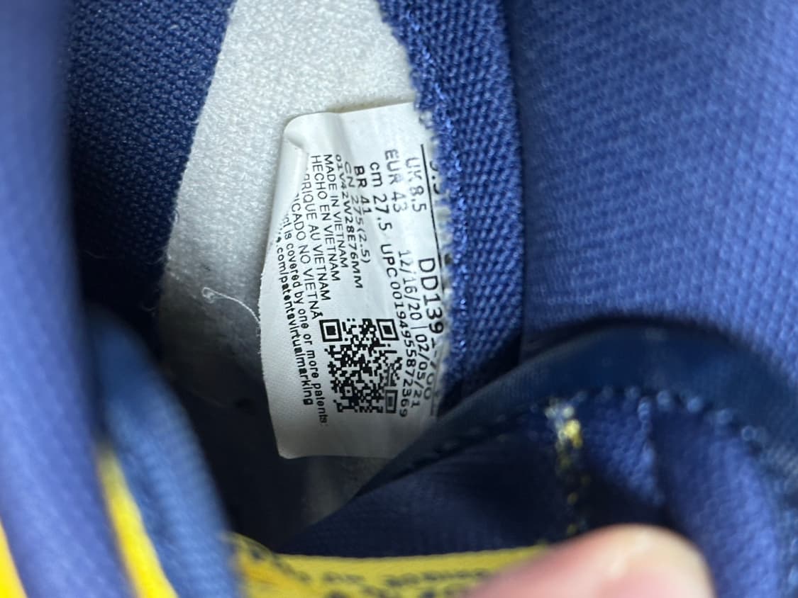 나이키 덩크 로우 레트로 바시티 메이즈 상품이미지3