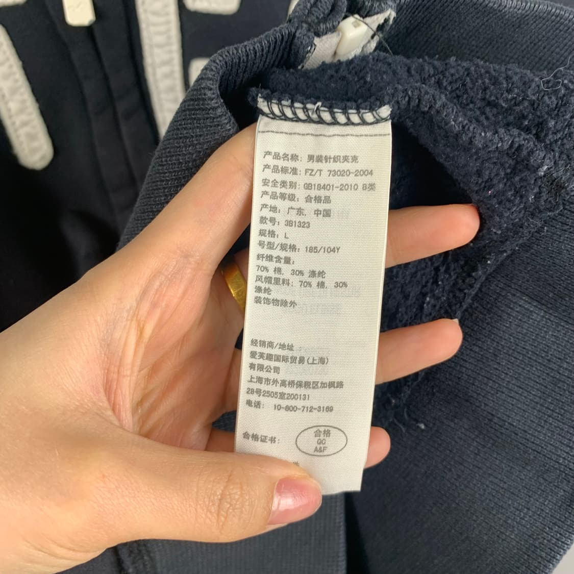 홀리스터 y2k 와투케 블랙 후드집업 상품이미지5