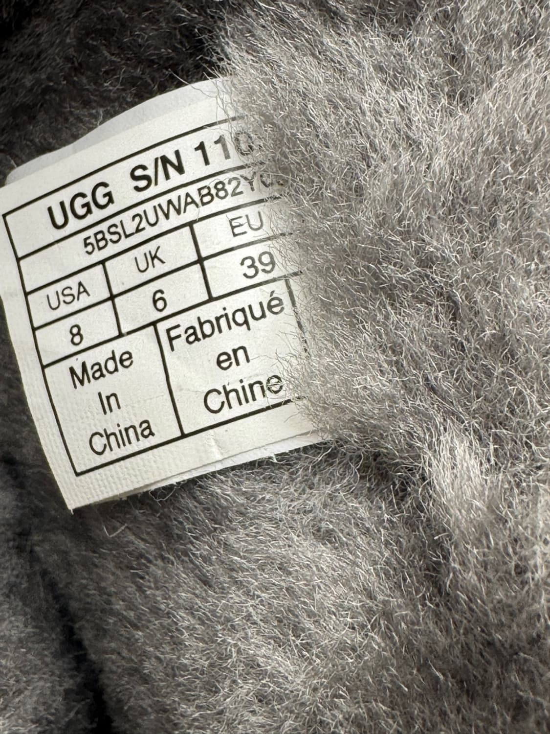 어그 상품이미지6