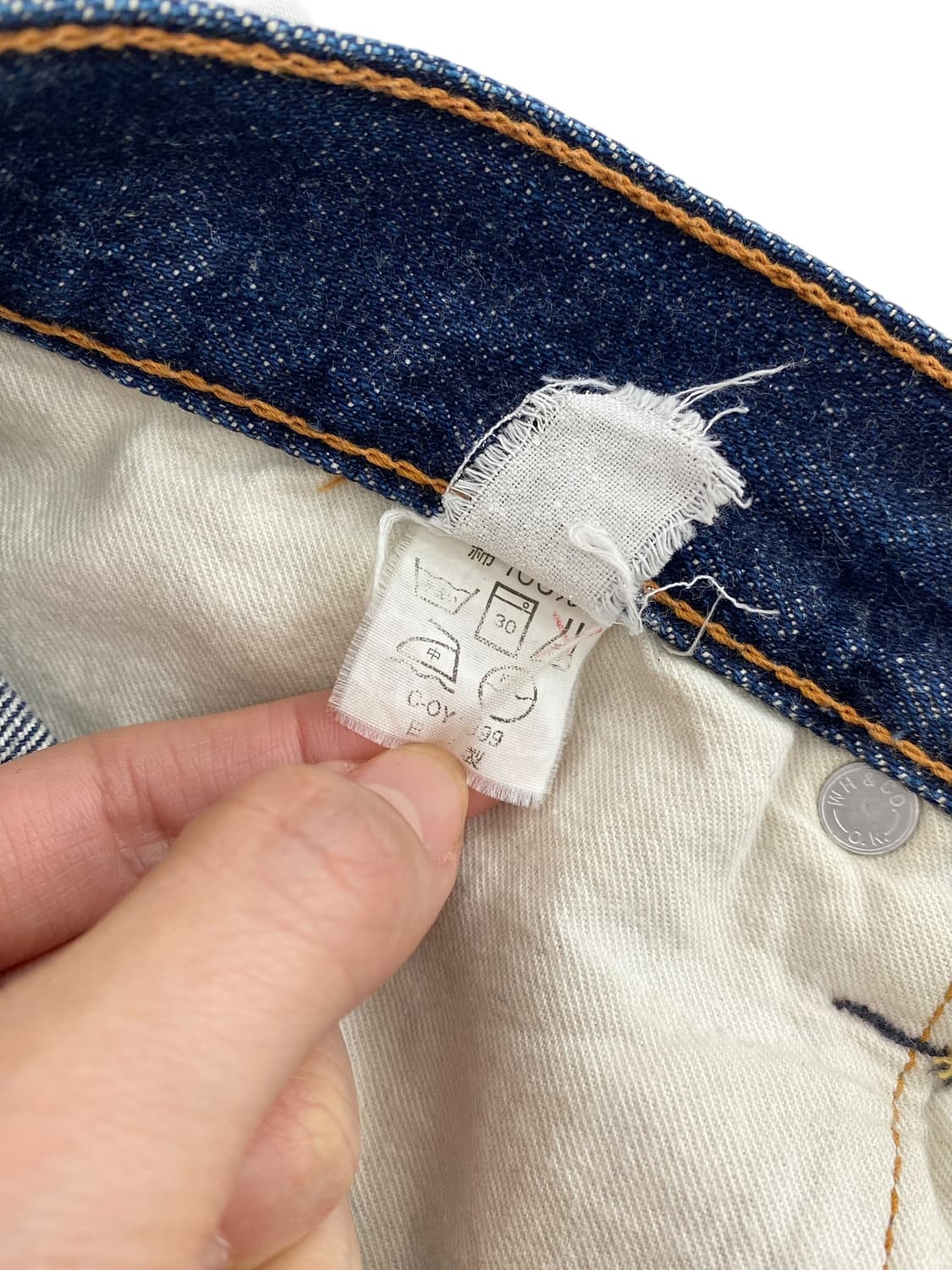 웨어하우스 1100 데님 팬츠 상품이미지9