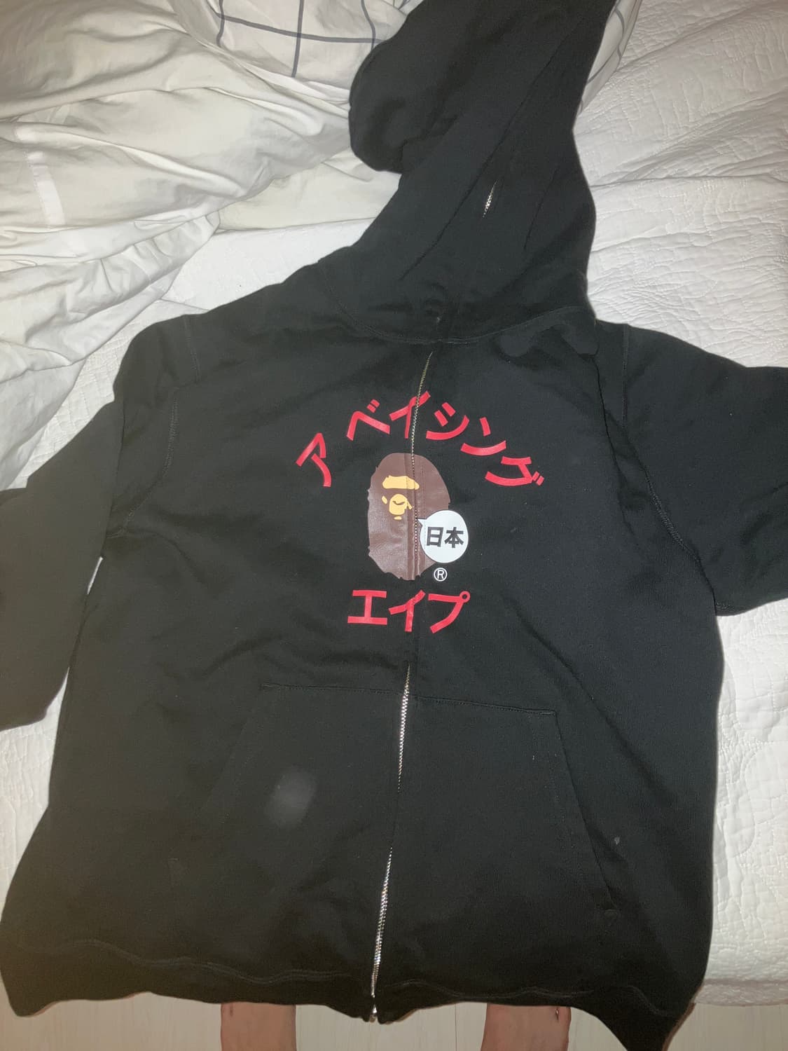 베이프 오사카 매장에서 산 가타카나 후드 팝니다 상품이미지1