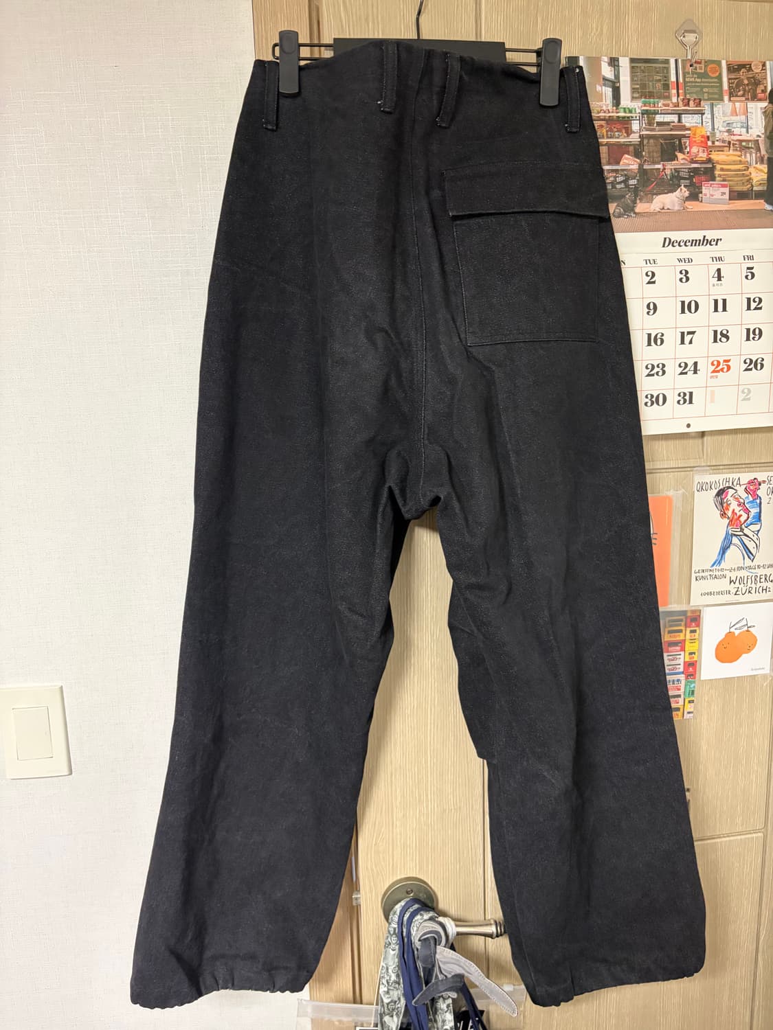 해칭룸 snow jeans 3사이즈(M) 상품이미지3