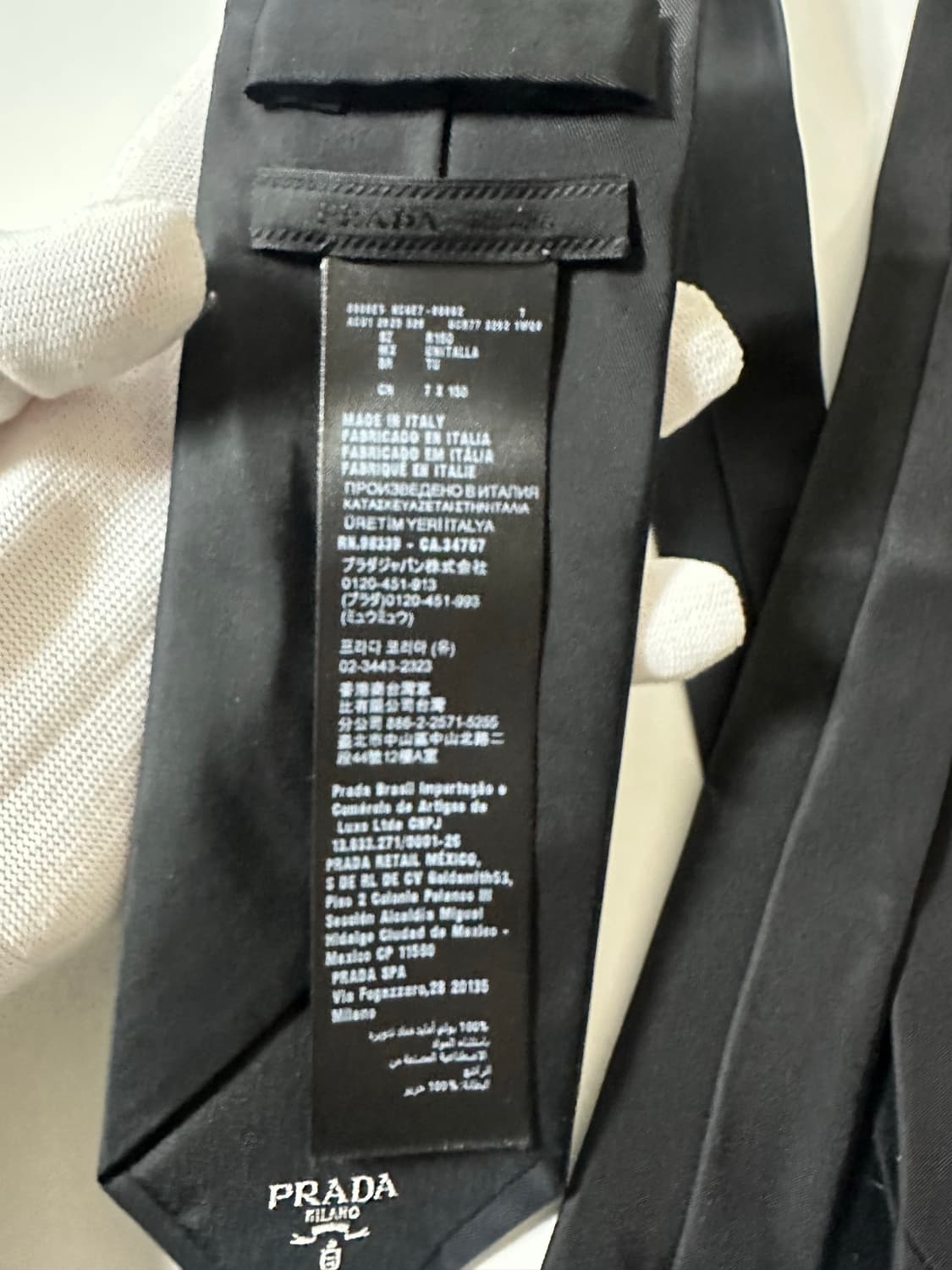 프라다 리나일론 개버딘 로고 넥타이 (OS) 상품이미지3