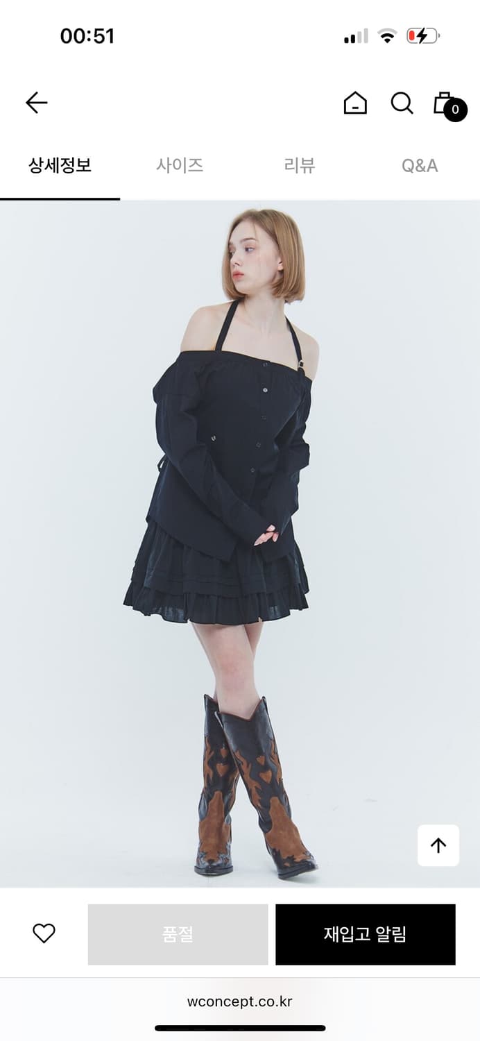 페인오어플레져 사라 홀터 셔츠 블랙  상품이미지3