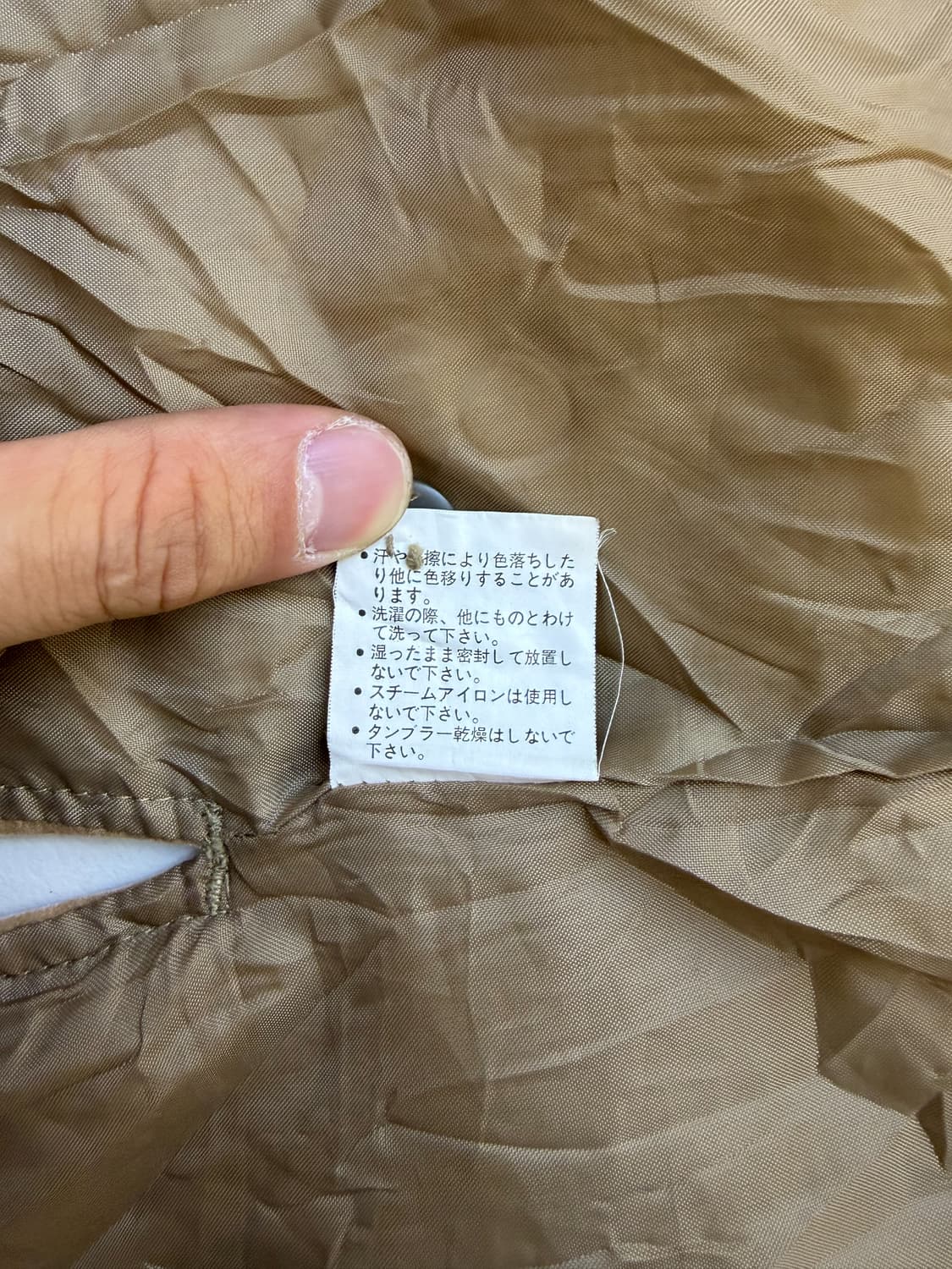 Majeurex 폴리에스터 집 자켓 상품이미지6