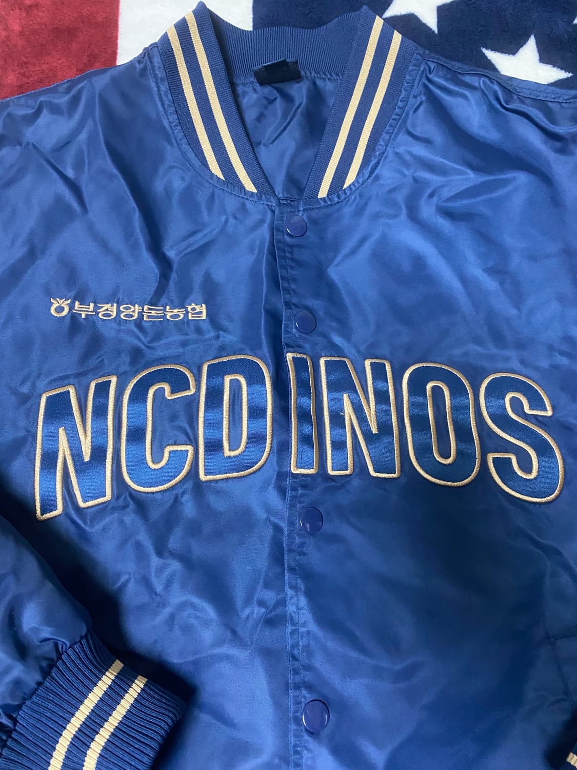 nc다이노스 춘추 자켓 상품이미지2