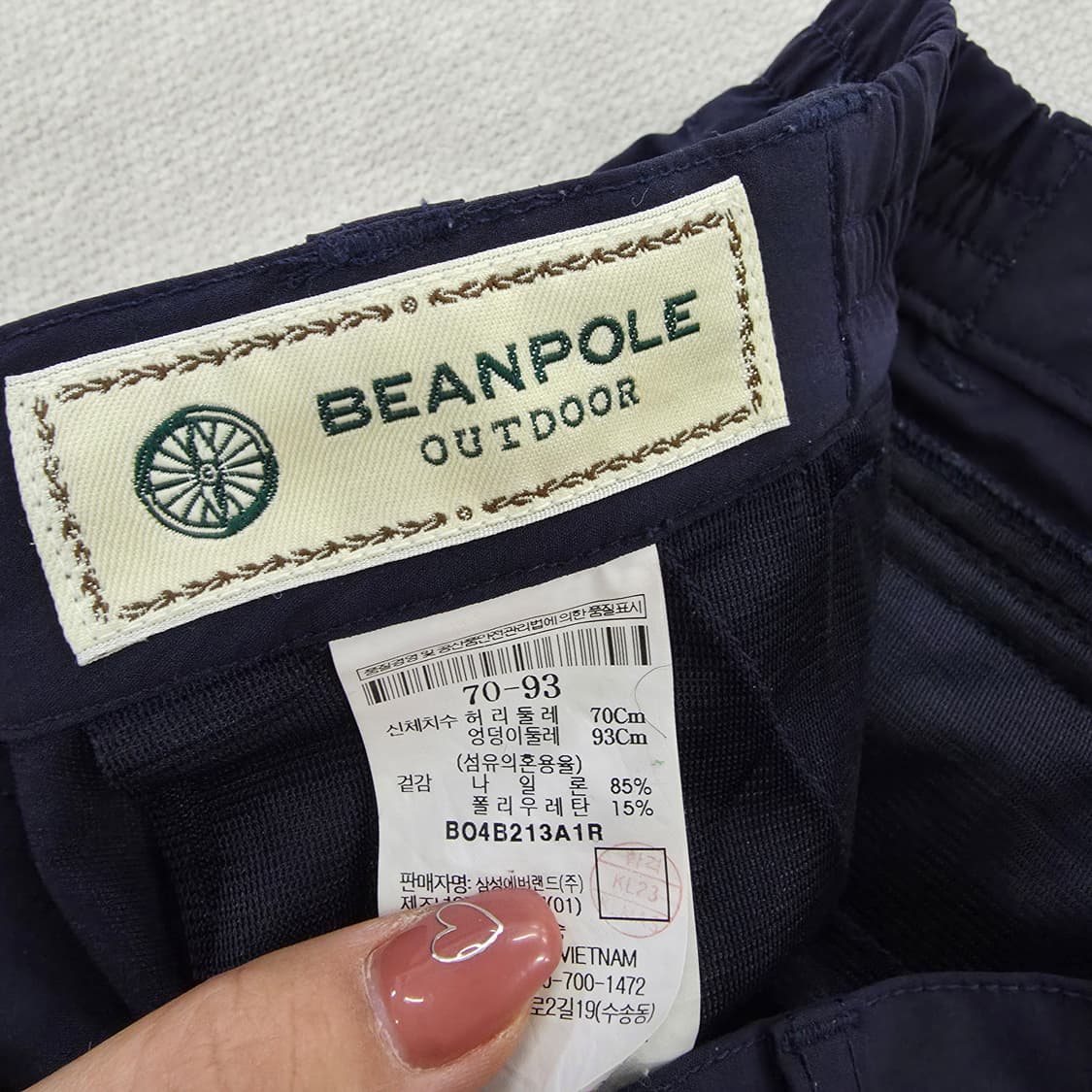 [70-93] 빈폴 여성 아웃도어 등산 바지 팬츠 1229J 상품이미지4