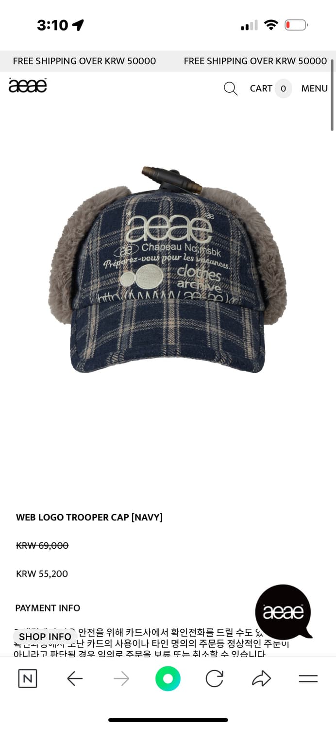 aeae/  logo trooper cap (navy) 상품이미지1