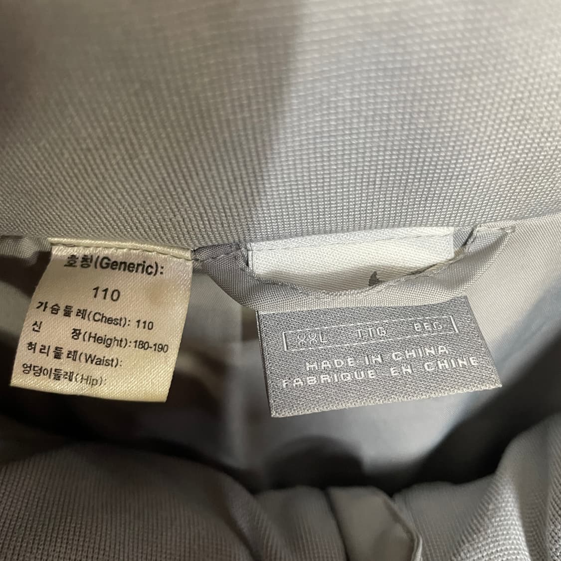 00s 나이키 올드스쿨 사이드라인 트랙자켓 바람막이 110 상품이미지7