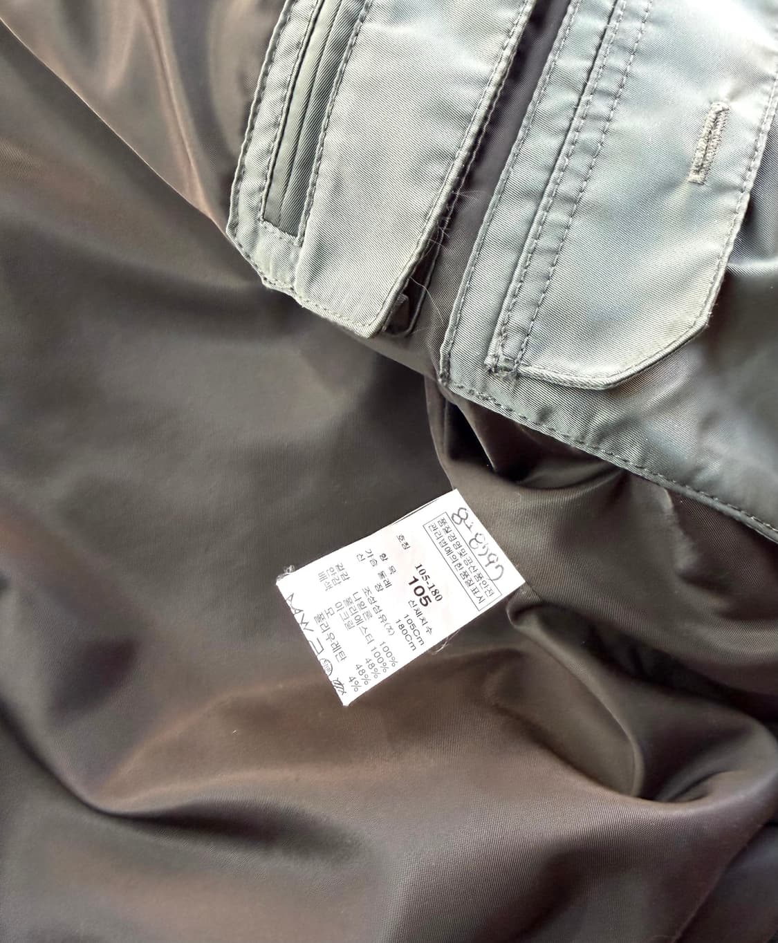 105/ 시스템옴므 MA-1 나일론 봄버 자켓 상품이미지8