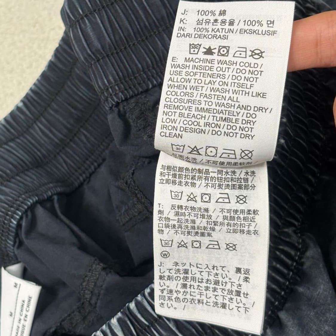 NIKE 클럽 언라이드 우븐 조거 팬츠 네이비 M 상품이미지8