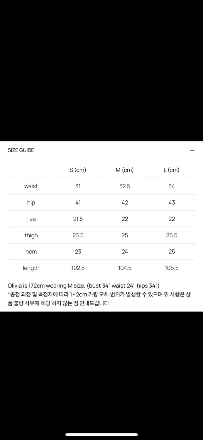 글로니 247 DAY SUNG 셋업 - 화이트 멜란지 상품이미지7