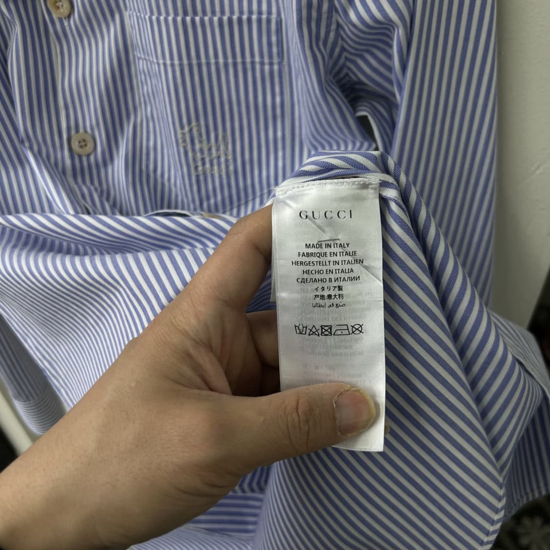16162 - 구찌 스티치 로고 스트라이프 셔츠 상품이미지4