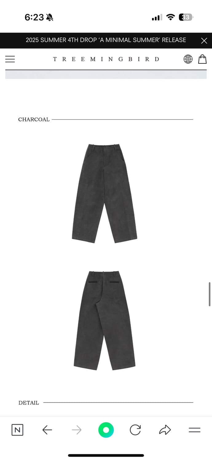 트리밍버드 Right Angle Pants [ Charcoal ] 상품이미지3