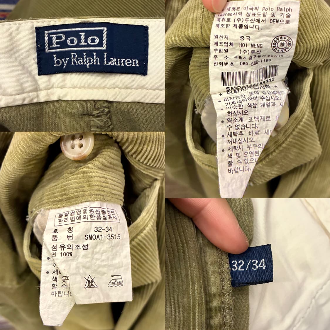 (32)POLO 폴로랄프로렌 골덴 코듀로이 치노팬츠 올리브 상품이미지10
