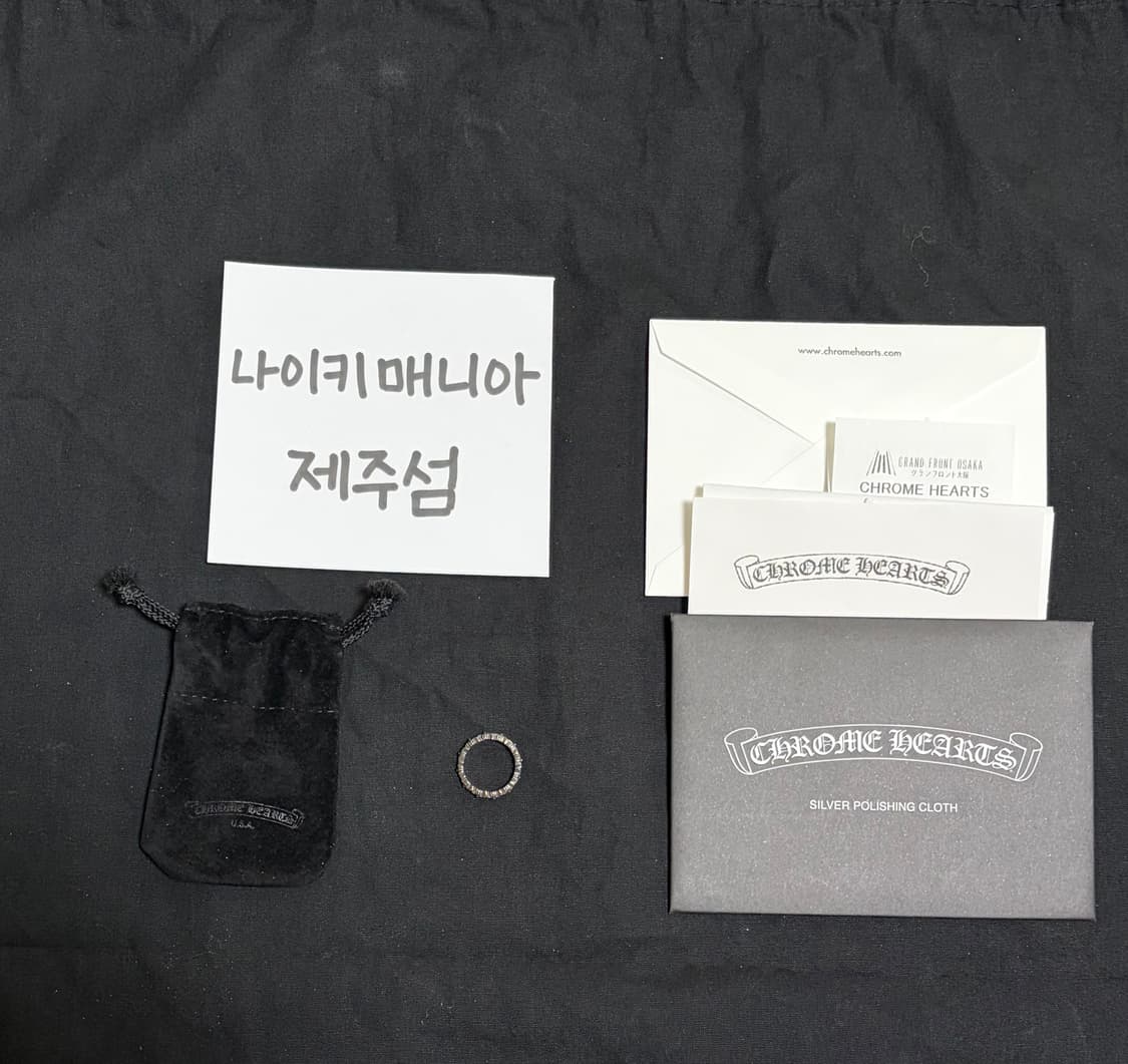 [새상품] 크롬하츠 타이니밴드링 US 6 상품이미지5