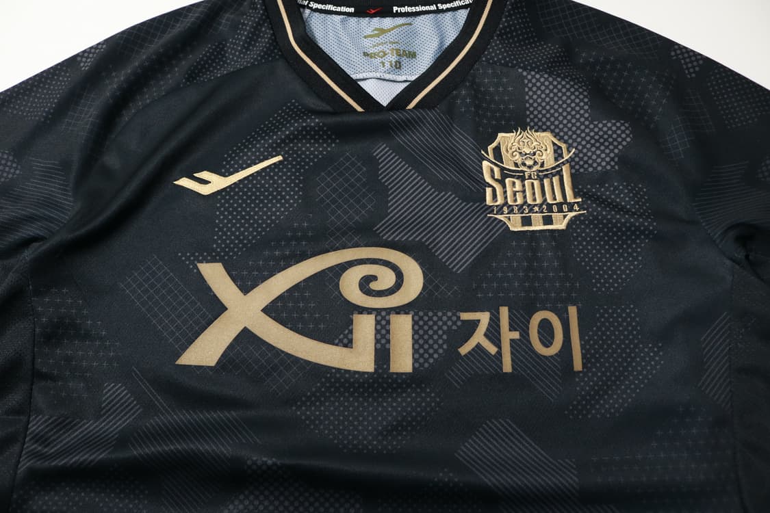 [XXL] 프로스펙스 2022 FC서울 써드 유니폼 상품이미지2