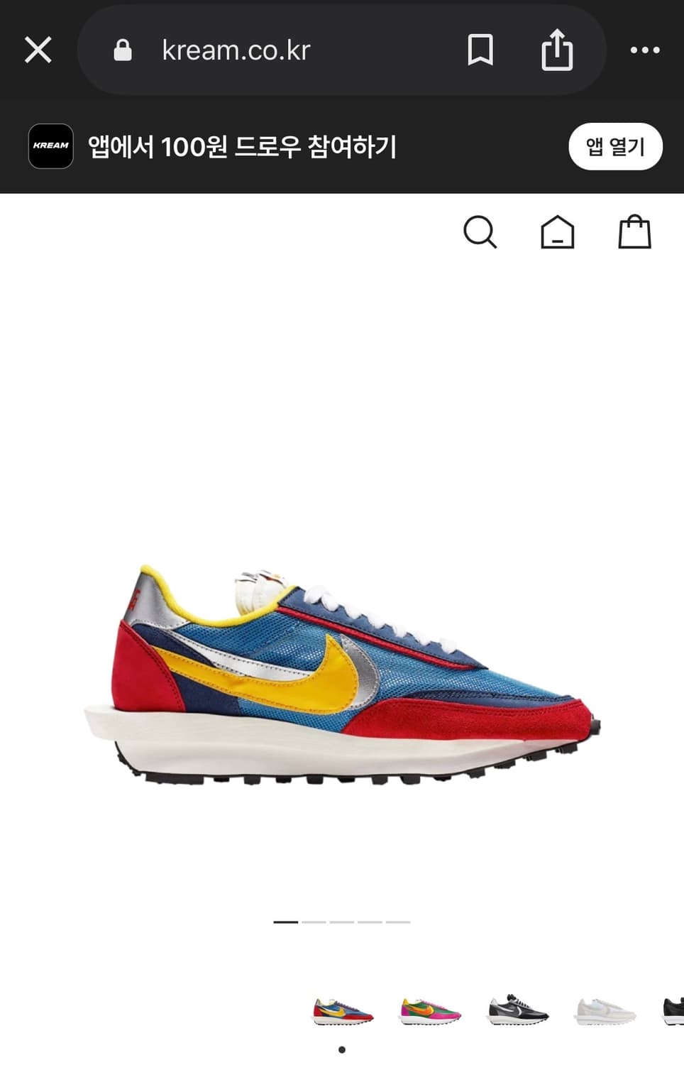 나이키 사카이 LD와플 블루멀티 255 상품이미지8