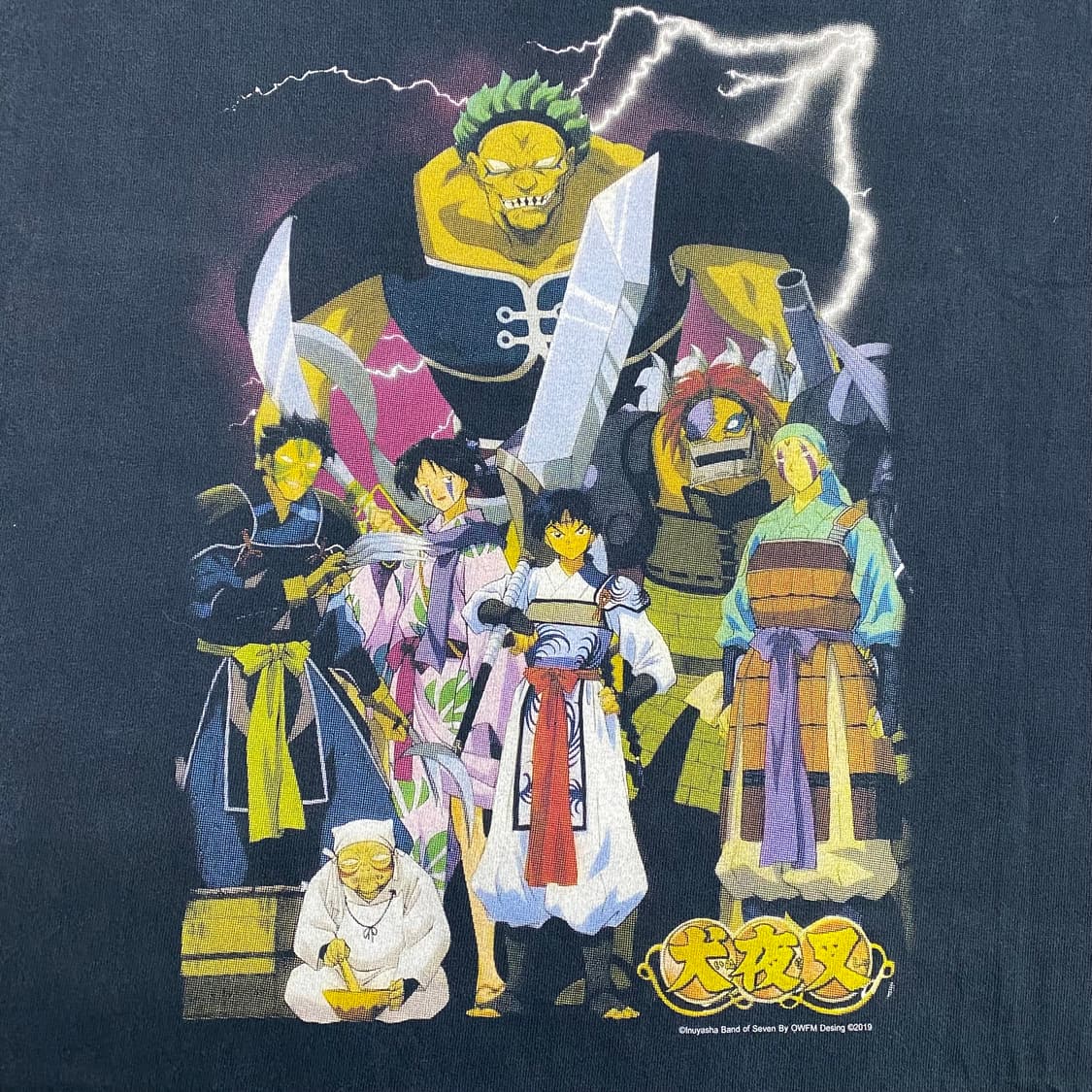 이누야샤 칠인대 부틀렉 애니메이션 티셔츠 상품이미지4