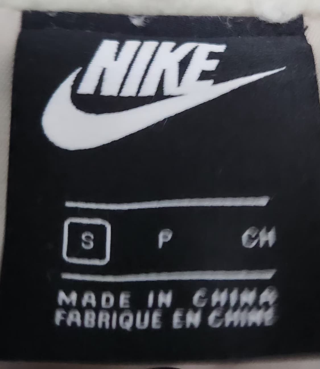 나이키 뽀글이후리스 플리스자켓 90 55 상품이미지3