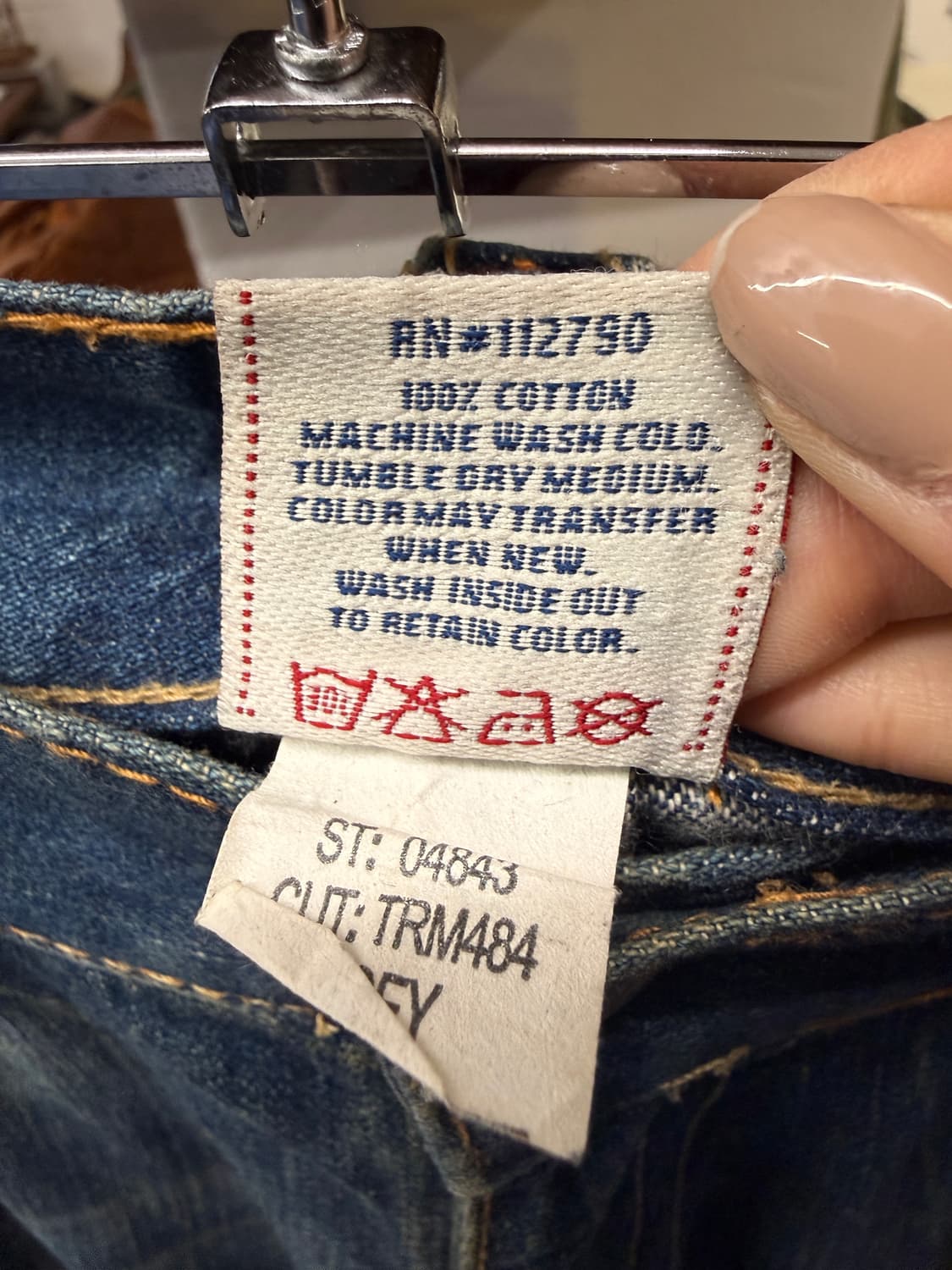 트루릴리젼 백포켓 붓다 부츠컷 데님 팬츠 상품이미지7