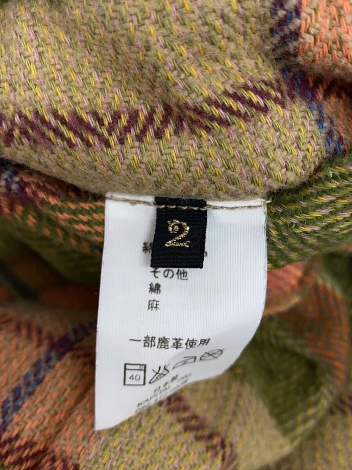 KAPITAL shirt 상품이미지5