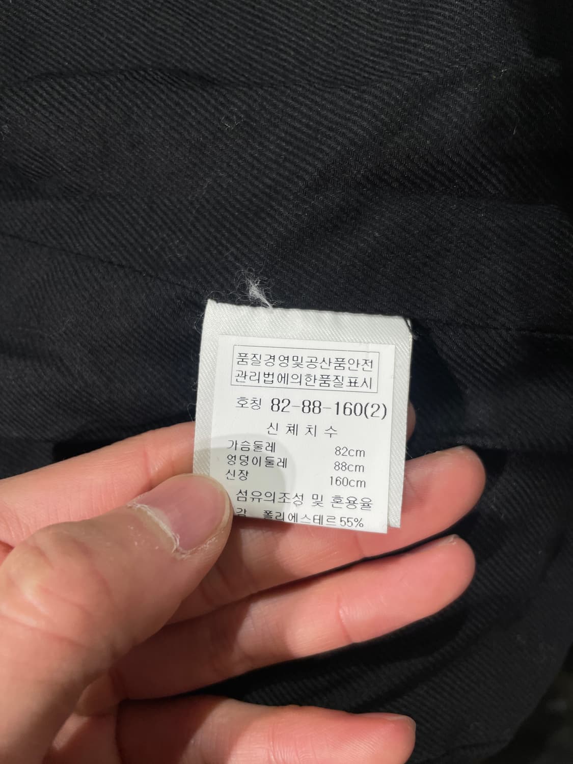 3.1 필립림 블랙 클래식 벨벳 크롭 자켓 상품이미지8