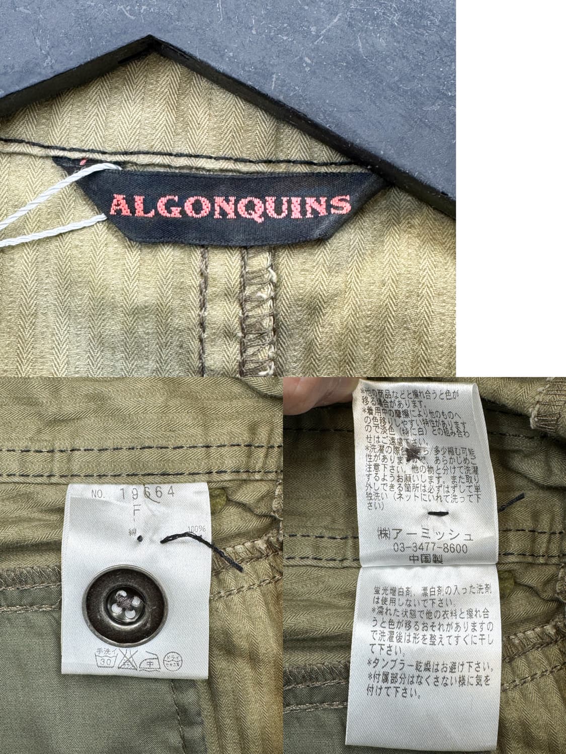 Algonquins 그런지 점프수트 상품이미지8
