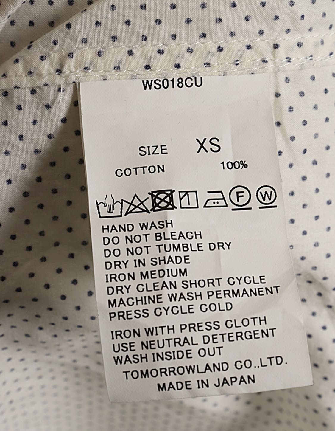 TOMORROWLAND Dot Dress Shirts 상품이미지7