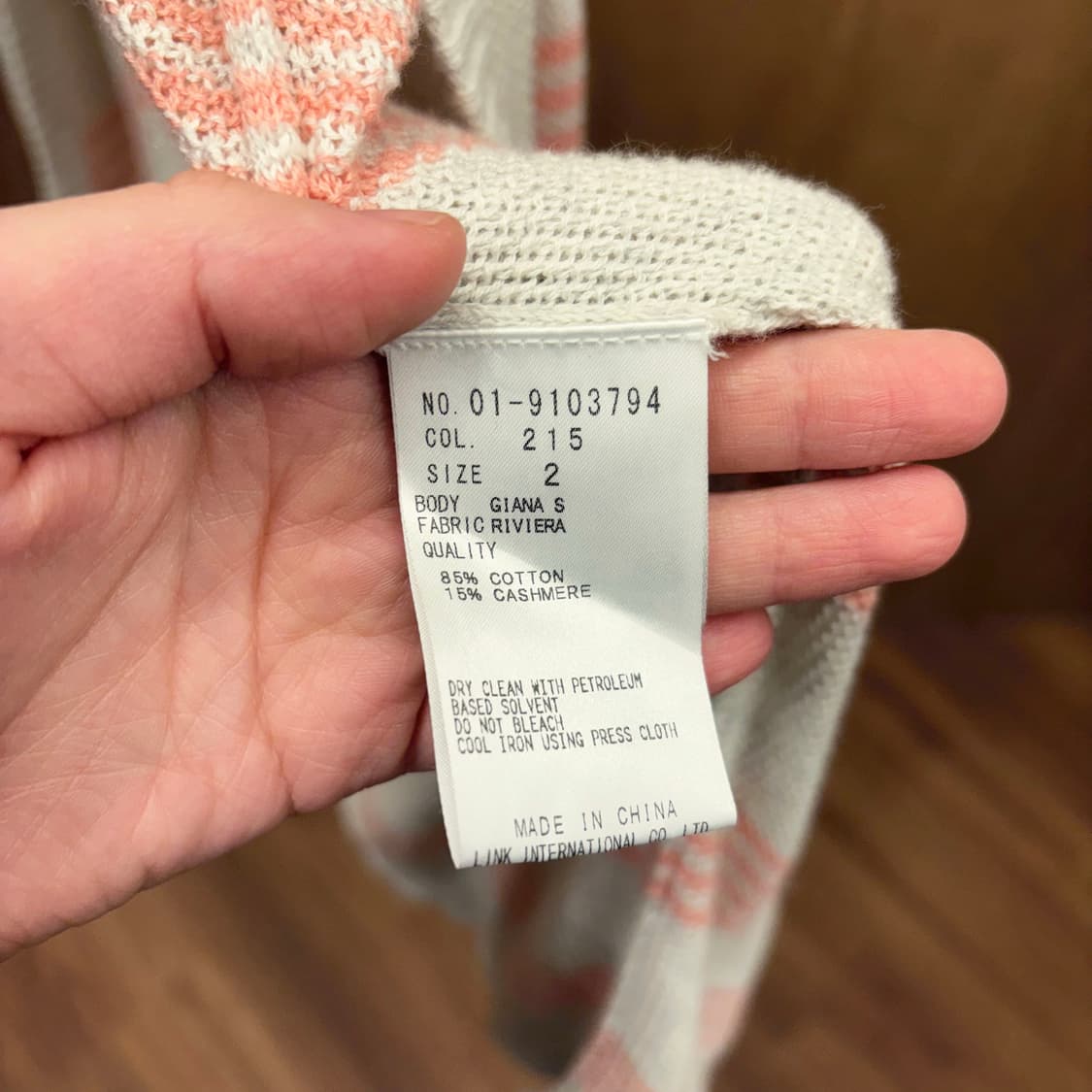 띠어리 코튼 캐시미어 긴팔 니트 가디건 스트라이프 디테일 슬림핏 아이보리 상품이미지7