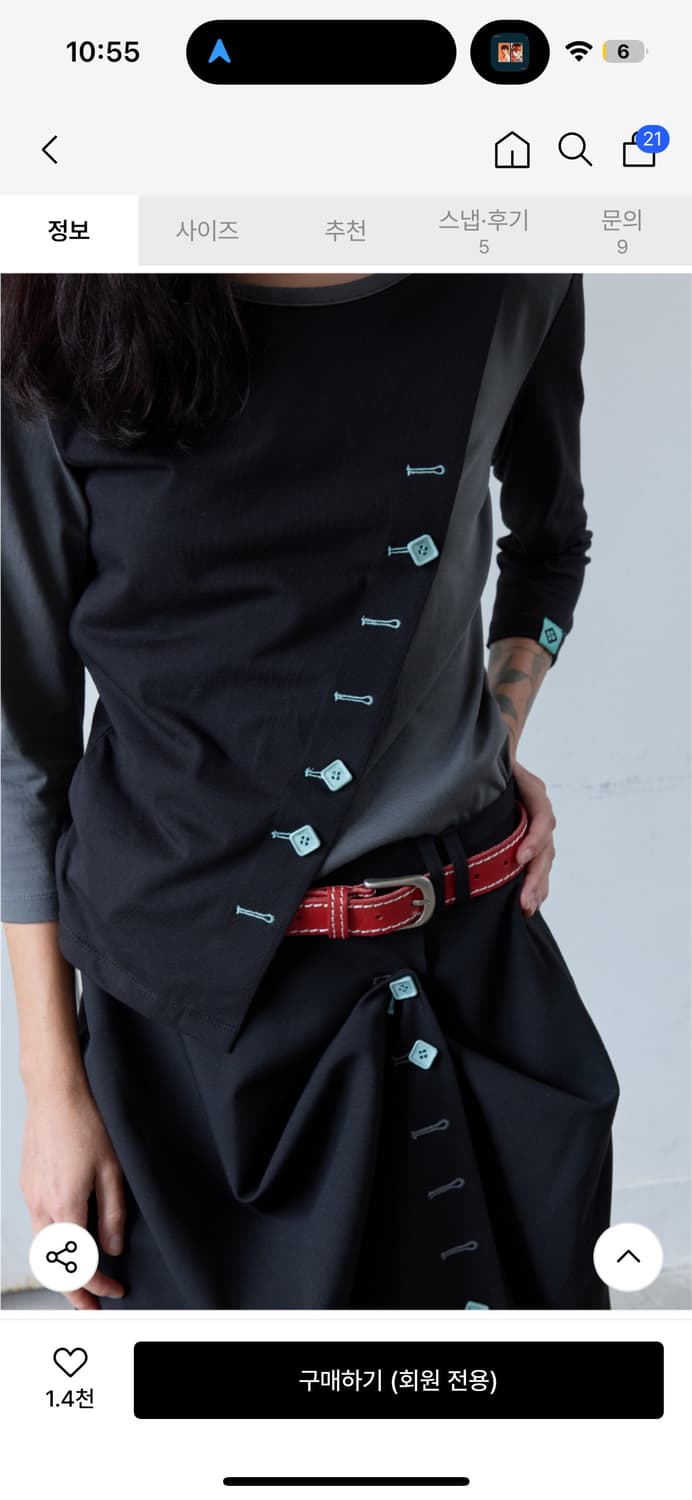 헤레틱 버튼 크로스 티셔츠 블랙 상품이미지3