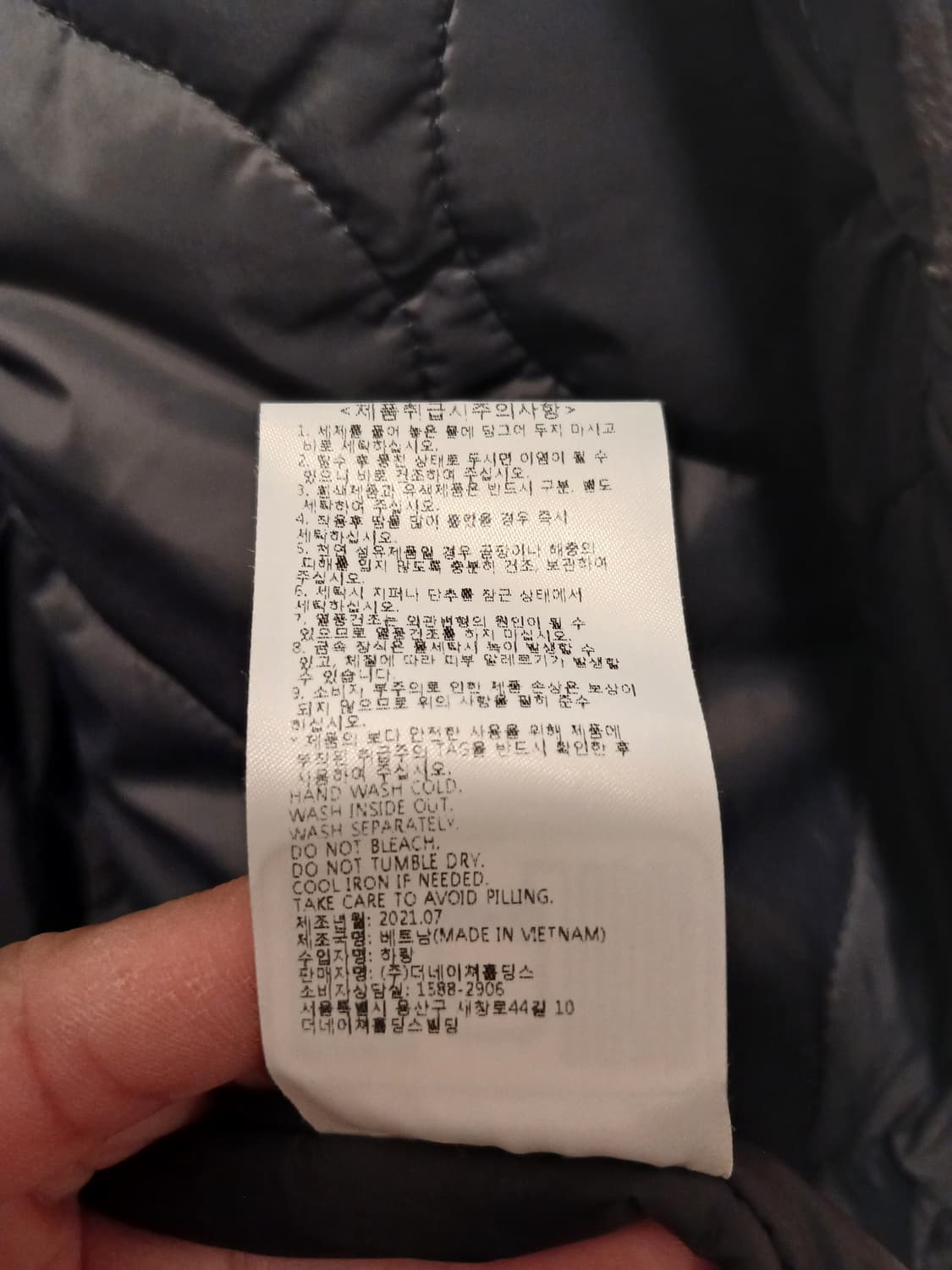 내셔널지오그래픽 정품 남성 뽀글이 롱 가디건 105 (XL) 사이즈 상품이미지6