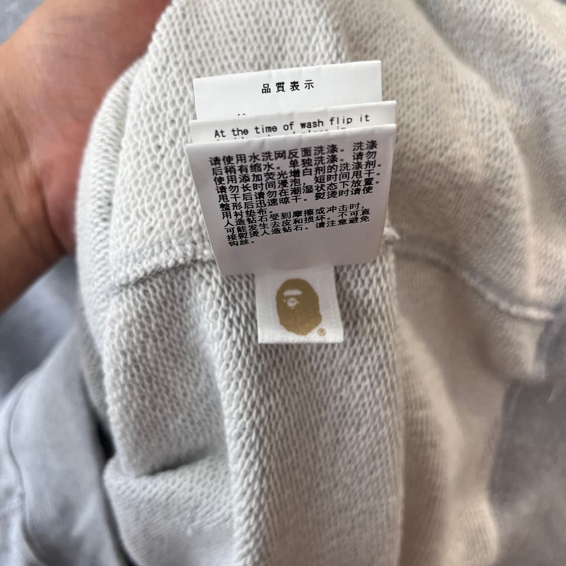 XL 베이프 라인스톤 컬리지 후드티/W2870 상품이미지5