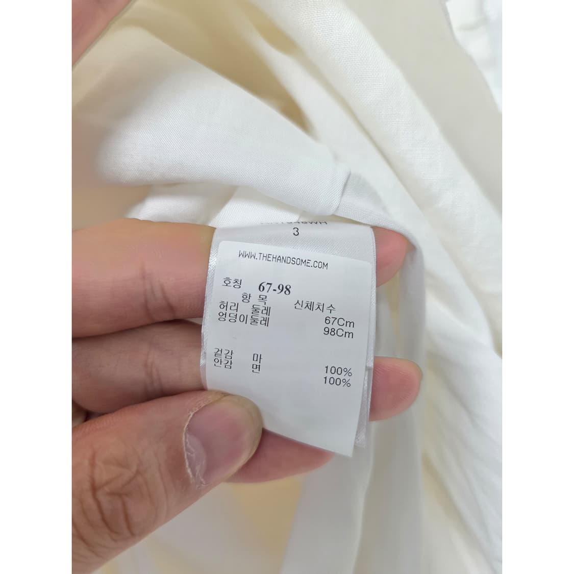 택포// 28인치 한섬 아키라나카 프릴 스커트 (새상품) 상품이미지3